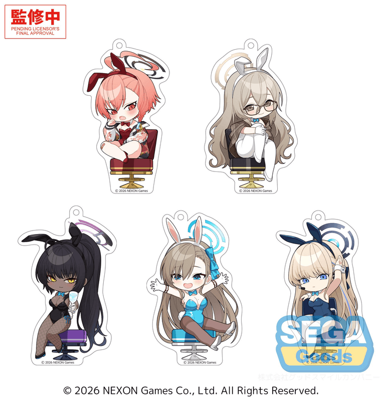 "Blue Archive" Acrylic Keychain Vol.3 (EX)