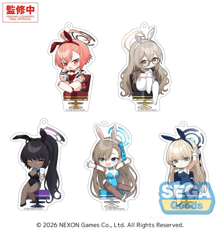 SEGA "Blue Archive" Acrylic Keychain Vol.3 (EX) - Blue Archive