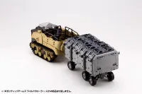 KOTOBUKIYA GIGANTIC ARMS WILD CRAWLER - M.S.G - photo 16