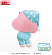 SEGA TV Anime "SPY x FAMILY" L Plush "Anya Forger" ~Sleeping~ Pajamas Ver. - SPY x FAMILY - photo 2