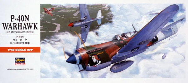 [A9] 1:72 P-40N WARHAWK