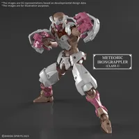BANDAI HOBBY 30MF METEORIC IRONGRAPPLER - 30 Minutes Fantasy (30MF) - photo 2