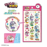 MAX LIMITED Battle Cats Birthday Puffy Clear Deco Stickers - Battle Cats - photo 2