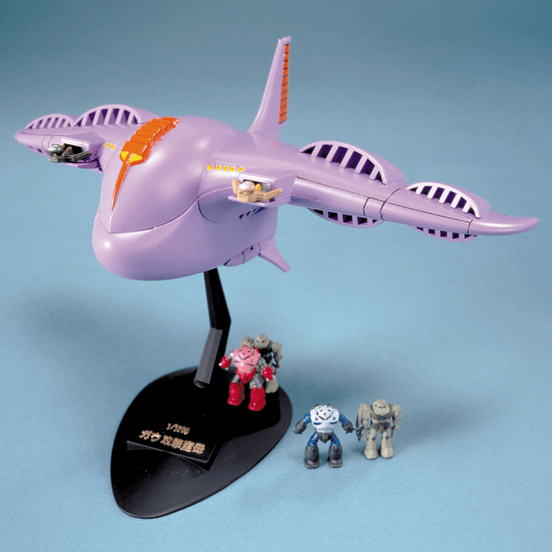 1/1200 GAW