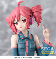 "Kasane Teto" PM Perching Figure "Kasane Teto" 5
