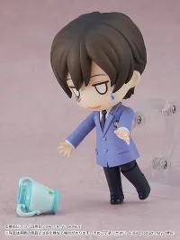 GOOD SMILE COMPANY Nendoroid Haruhi Fujioka - Ouran High School Host Club - photo 5