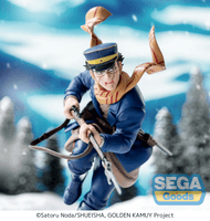 XrossLink TV Anime GOLDEN KAMUY Figure Saichi Sugimoto 4