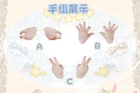 Shenzhen Mabell Animation Development Vintage treasures - Antique Gift Box (8 figures set) - Blind Boxes - photo 12