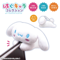 SANRIO HUG CHARACTER COLLECTION 9