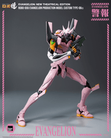 Evangelion: New Theatrical Edition - ROBO-DOU Evangelion Production Model Custom Type-08α 4