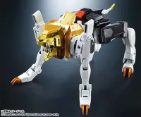 TAMASHII NATIONS GX-68 The King Of Braves Gaogaigar "The King Of Braves Gaogaigar", TAMASHII NATIONS Soul Of Chogokin - The King of Braves GaoGaiGar - photo 3