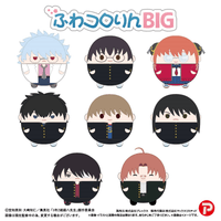 Gintama: Mr. Ginpachi's Zany Class FUWA KORORIN BIG E 2