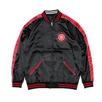 ORANGE ROUGE Haikyu!! Souvenir Jacket: Nekoma High School L - Haikyu!! - photo 2