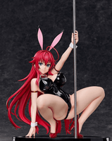 Rias Gremory: Bare Leg Bunny Ver. 2nd 6