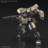 BANDAI HOBBY HG 1/72 JO HOUND - Mobile Suit Gundam - photo 1