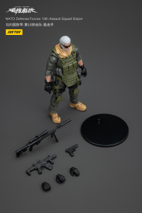 Naro Defense Forces 13Th Assault Squad Sniper 2