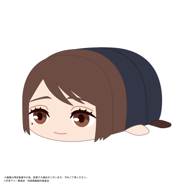 JUJUTSUKAISEN POTE KORO MASCOT Msize