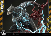 Ultimate Premium Masterline Kaiju No.8 Kaiju No.8 DX Bonus Version 42