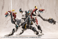 HEAVY WEAPON UNIT63 DEMONIC ARM RED VER. 8