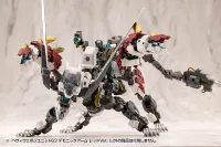 KOTOBUKIYA HEAVY WEAPON UNIT63 DEMONIC ARM RED VER. - M.S.G - photo 8