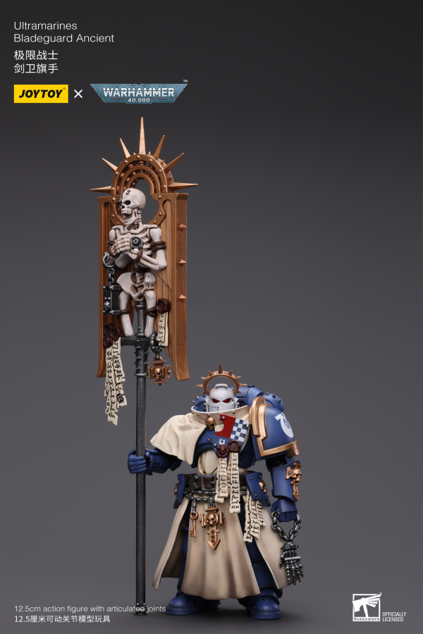 Ultramarines Bladeguard Ancient
