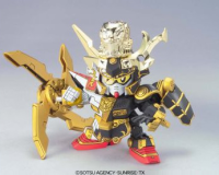 BB279 Onmitsu Ninja Noumaru 2