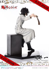 PRISMA WING Tokyo Revengers Hajime Kokonoi 1/7 Scale Pre-Painted Figure 37