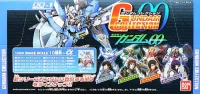 BANDAI HOBBY Gundam Collection 00 Vol 1 (Full Carton 12PCS) - Gundam Misc - photo 1