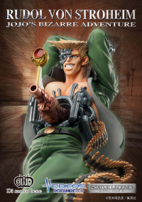 STATUE LEGEND「Rudol von Stroheim」 4