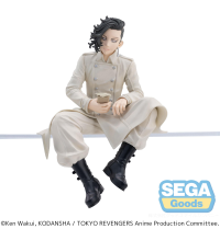 TV Anime "Tokyo Revengers" PM Perching Figure "Hajime Kokonoi" 6