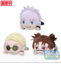 NESOBERI (Lay-Down) "Jujutsu Kaisen Shibuya Incident" Plush Vol.2 (EX) 1