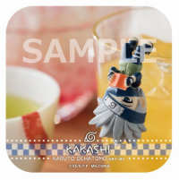 Ochatomo series NARUTO Shippuden Konoha Break Time! (Repeat) (1pc / 8pc per box) 6