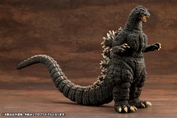 KOTOBUKIYA Godzilla(1989) - Godzilla
