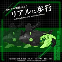 TAKARA TOMY AZ-10EX SEA PANTHER GUYLOS SPECIFICATION - ZOIDS - photo 2