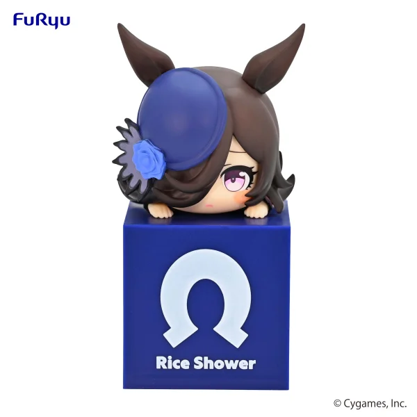 FuRyu Umamusume: Pretty Derby　Hikkake Figure -Rice Shower- - Umamusume: Pretty Derby