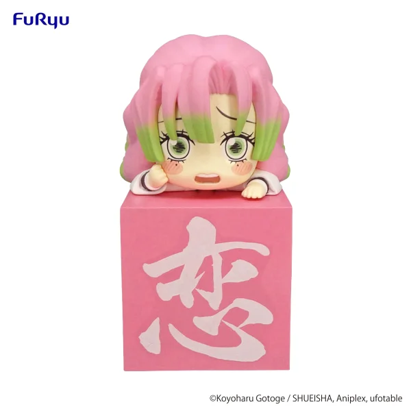 FuRyu Demon Slayer: Kimetsu no Yaiba Hikkake Figure -Kanroji Mitsuri Worried- - Demon Slayer: Kimetsu no Yaiba