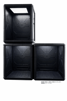 LED DOCK BOX 2