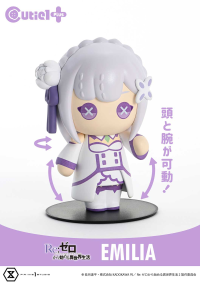 Cutie1 PLUS Re:ZERO -Starting Life in Another World- Emilia 11