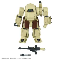 TAKARA TOMY TOYR!SE AT Collection 06 Eldospiene - Armored Trooper VOTOMs - photo 4