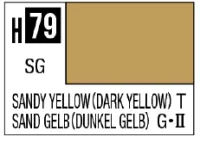 GSI Creos AQUEOUS HOBBY COLOR - H79 SEMI-GLOSS SANDY YELLOW (DARK YELLOW) (GERMAN TANK) - photo 1