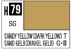 GSI Creos AQUEOUS HOBBY COLOR - H79 SEMI-GLOSS SANDY YELLOW (DARK YELLOW) (GERMAN TANK)