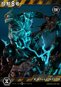 Ultimate Premium Masterline Kaiju No.8 Kaiju No.8 DX Version 44