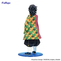 FuRyu Demon Slayer: Kimetsu no Yaiba　Trio-Try-iT Figure -Tomioka Giyu- - Demon Slayer: Kimetsu no Yaiba - photo 6