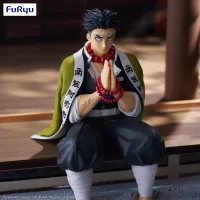 FuRyu Demon Slayer: Kimetsu no Yaiba　Noodle Stopper Figure -Himejima Gyomei- - Demon Slayer: Kimetsu no Yaiba - photo 3