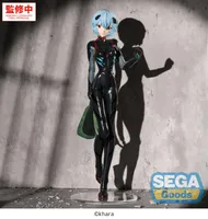SEGA FIGURIZMα "Evangelion: New Theatrical Edition" -tentative name : Rei Ayanami- Plugsuit Ver. - Rebuild of Evangelion - photo 1