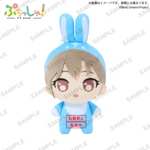 BUSHIROAD CREATIVE Puchish! MyGO!!!!! Rabbitver Tomori Takamatsu - Puchish! MyGO!!!!!