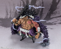 [Extra Battle] Kaido King of the Beasts "One Piece", TAMASHII NATIONS FiguartsZERO 2