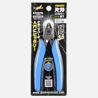 GodHand - Single Edged Stainless Steel Nipper 5