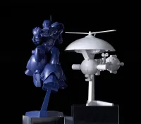GOOD SMILE COMPANY PLAMAX MF-84 minimum factory Torunfam & Janus: Round Vernian Color Ver. - ROUND VERNIAN VIFAM - photo 7