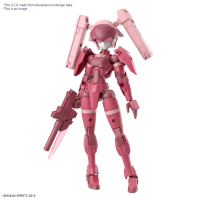 30MM 1/144 EXM-H15A ACERBY (TYPE-A) 1